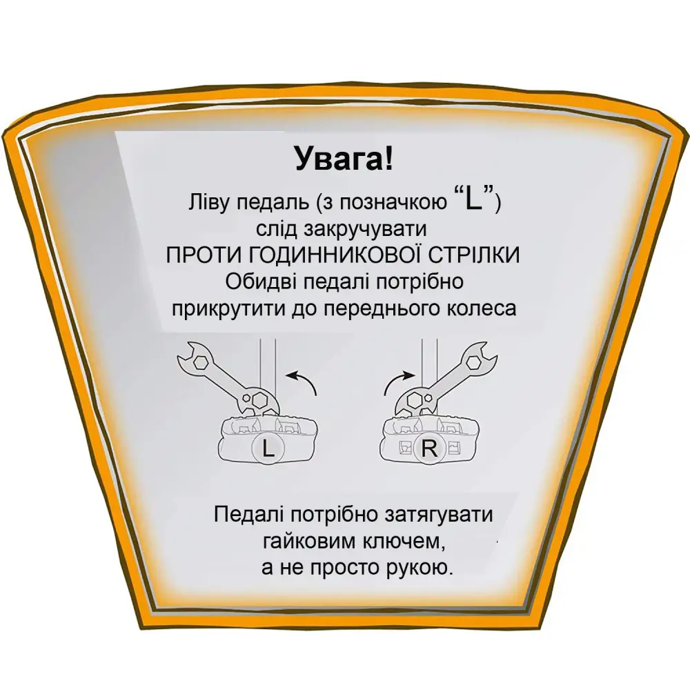 Велосипед RoyalBaby JENNY GIRLS 18", OFFICIAL UA, белый