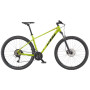Велосипед KTM CHICAGO 292 рама XL/53 салатовый